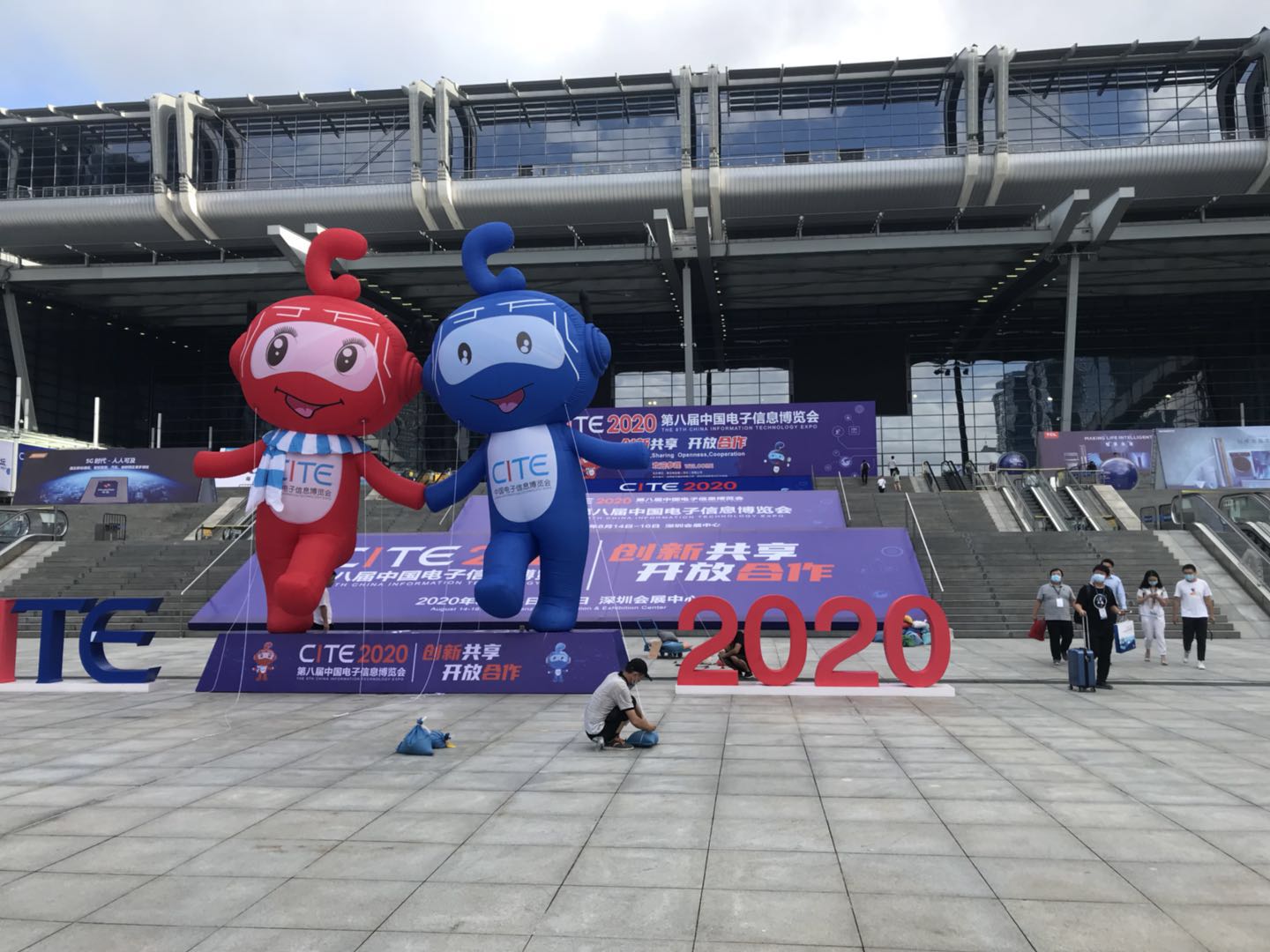 熱烈祝賀奧坤鑫科技第八屆中國(guó)電子信息博覽會(huì)參展工作圓滿結(jié)束